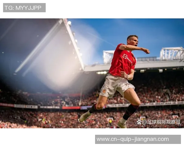 数十名球迷因排队错失对埃弗顿开场,曼联称检票体系没问题 数十名球迷因排队错失对埃弗顿开场,曼联称检票体系没问题